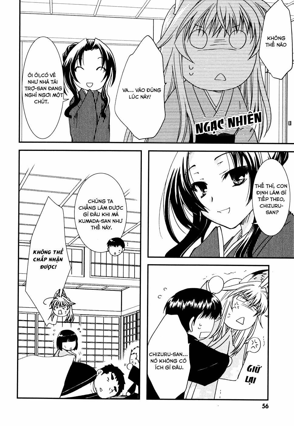 Kanokon Chapter 23 - Trang 2