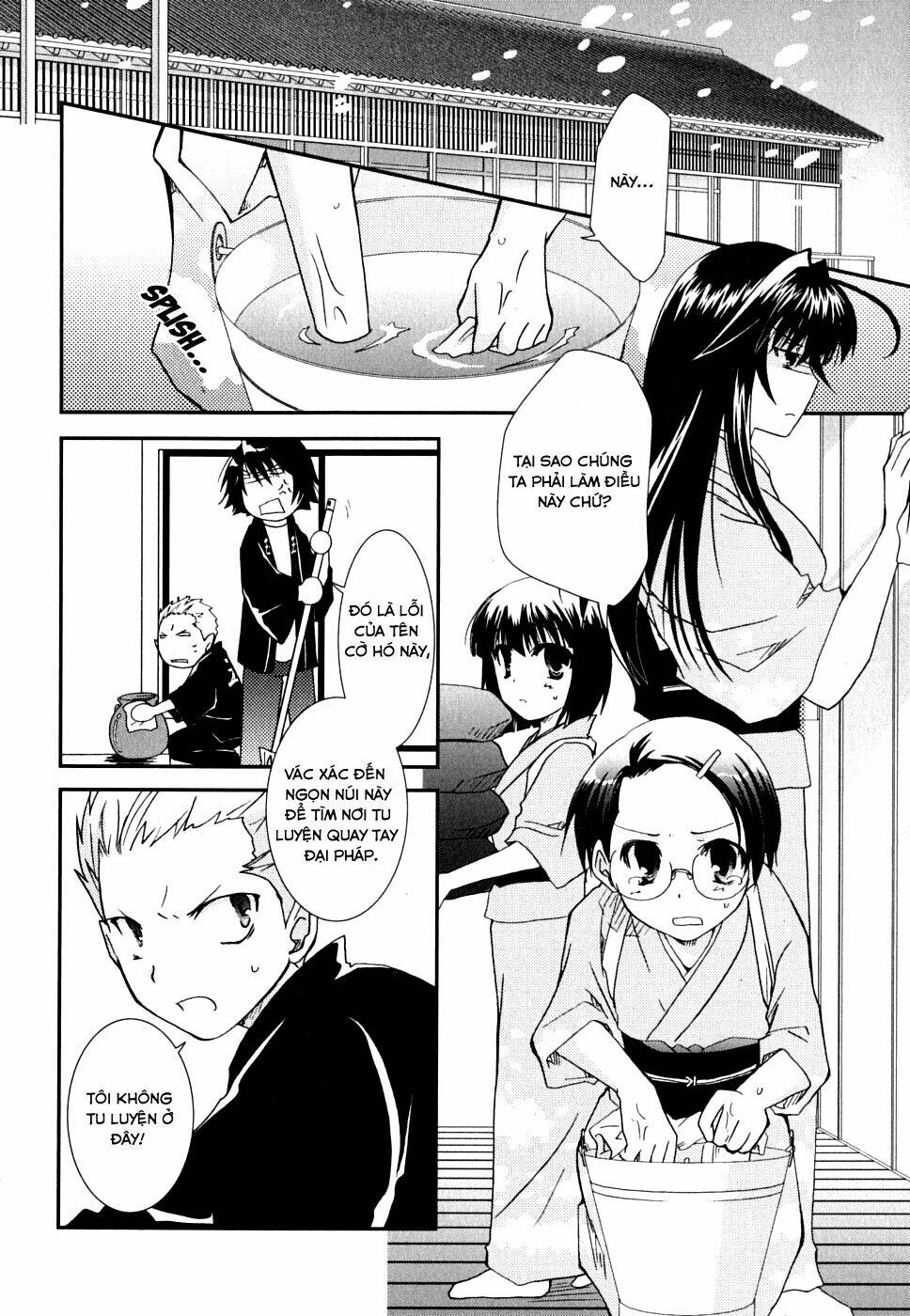 Kanokon Chapter 23 - Trang 2