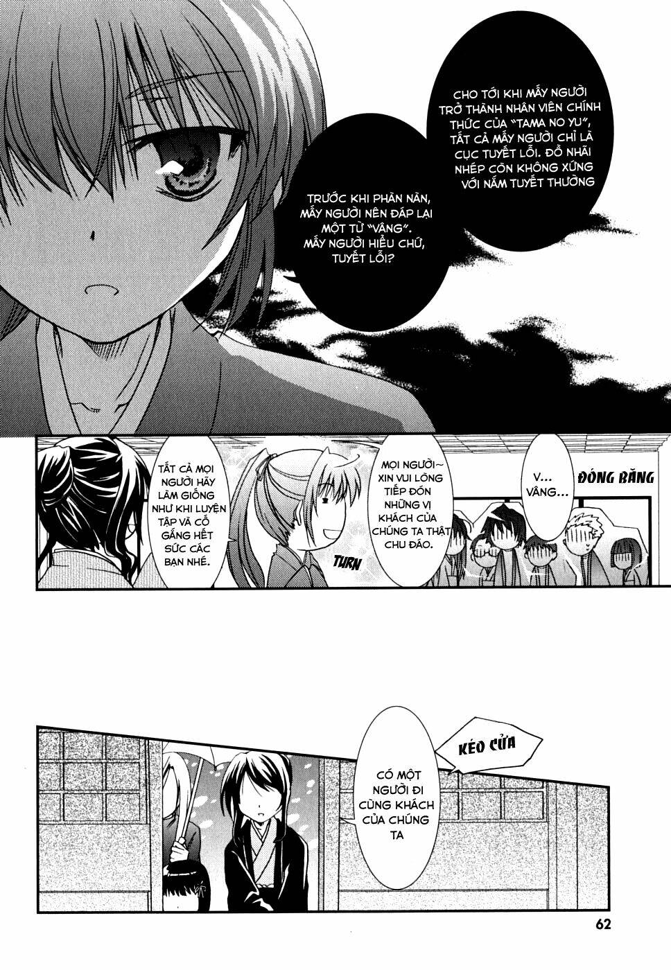 Kanokon Chapter 23 - Trang 2