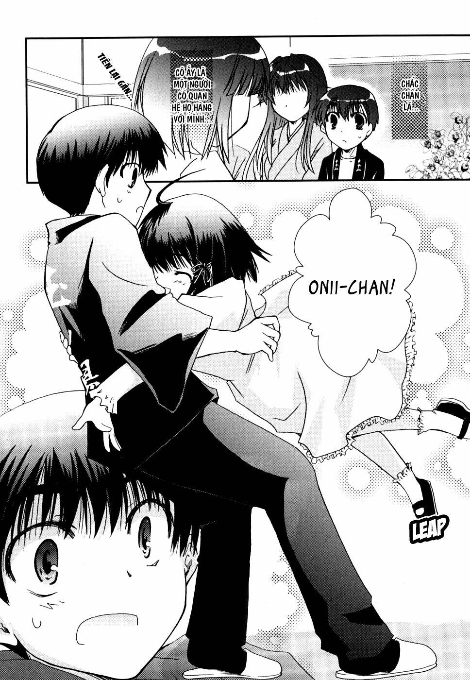 Kanokon Chapter 23 - Trang 2