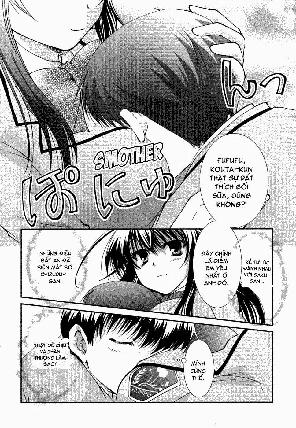 Kanokon Chapter 22 - Trang 2