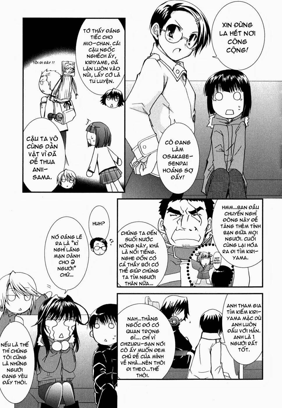 Kanokon Chapter 22 - Trang 2