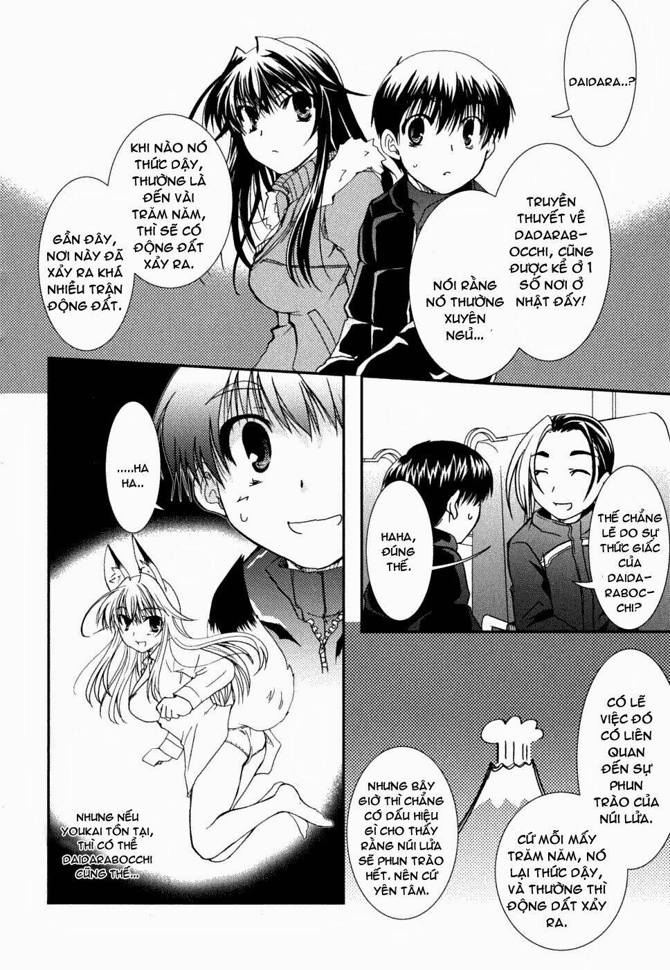 Kanokon Chapter 22 - Trang 2