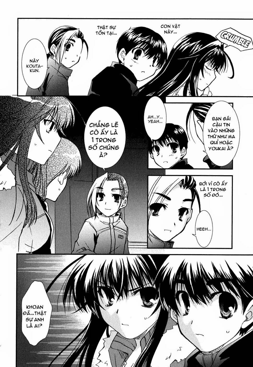 Kanokon Chapter 22 - Trang 2