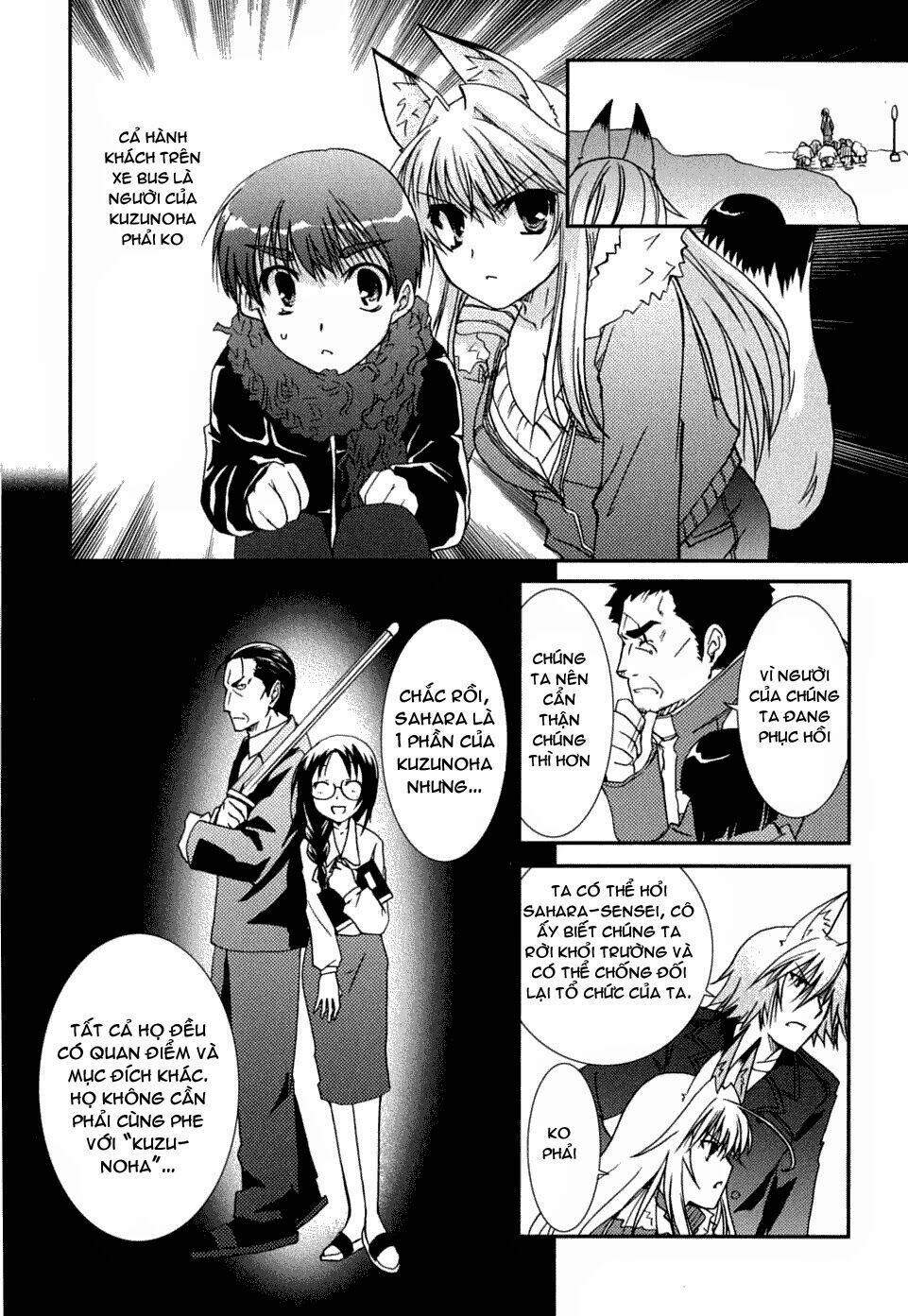 Kanokon Chapter 22 - Trang 2