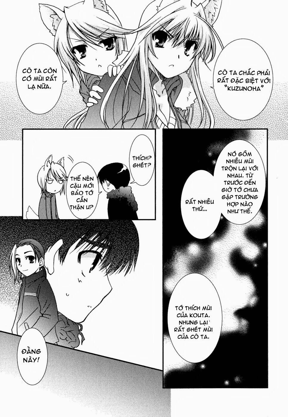 Kanokon Chapter 22 - Trang 2