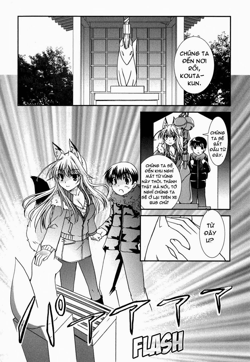 Kanokon Chapter 22 - Trang 2