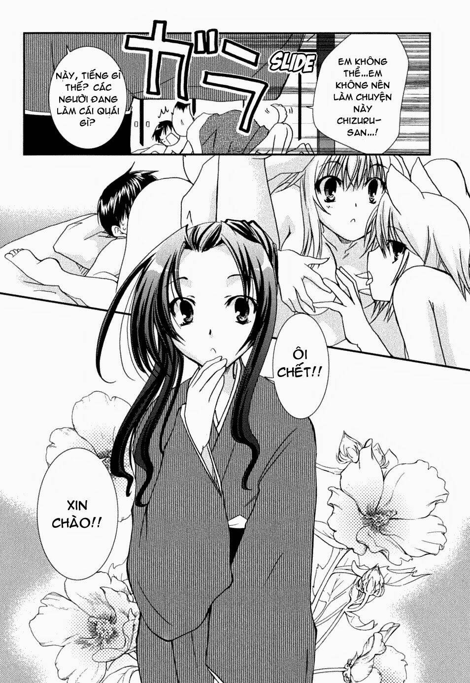 Kanokon Chapter 22 - Trang 2