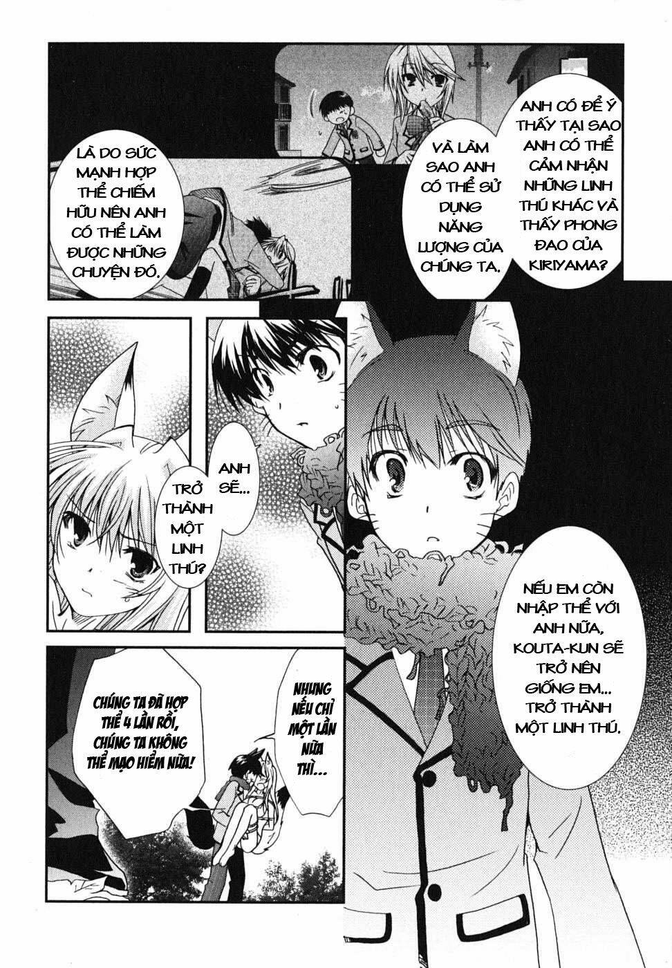 Kanokon Chapter 21 - Trang 2