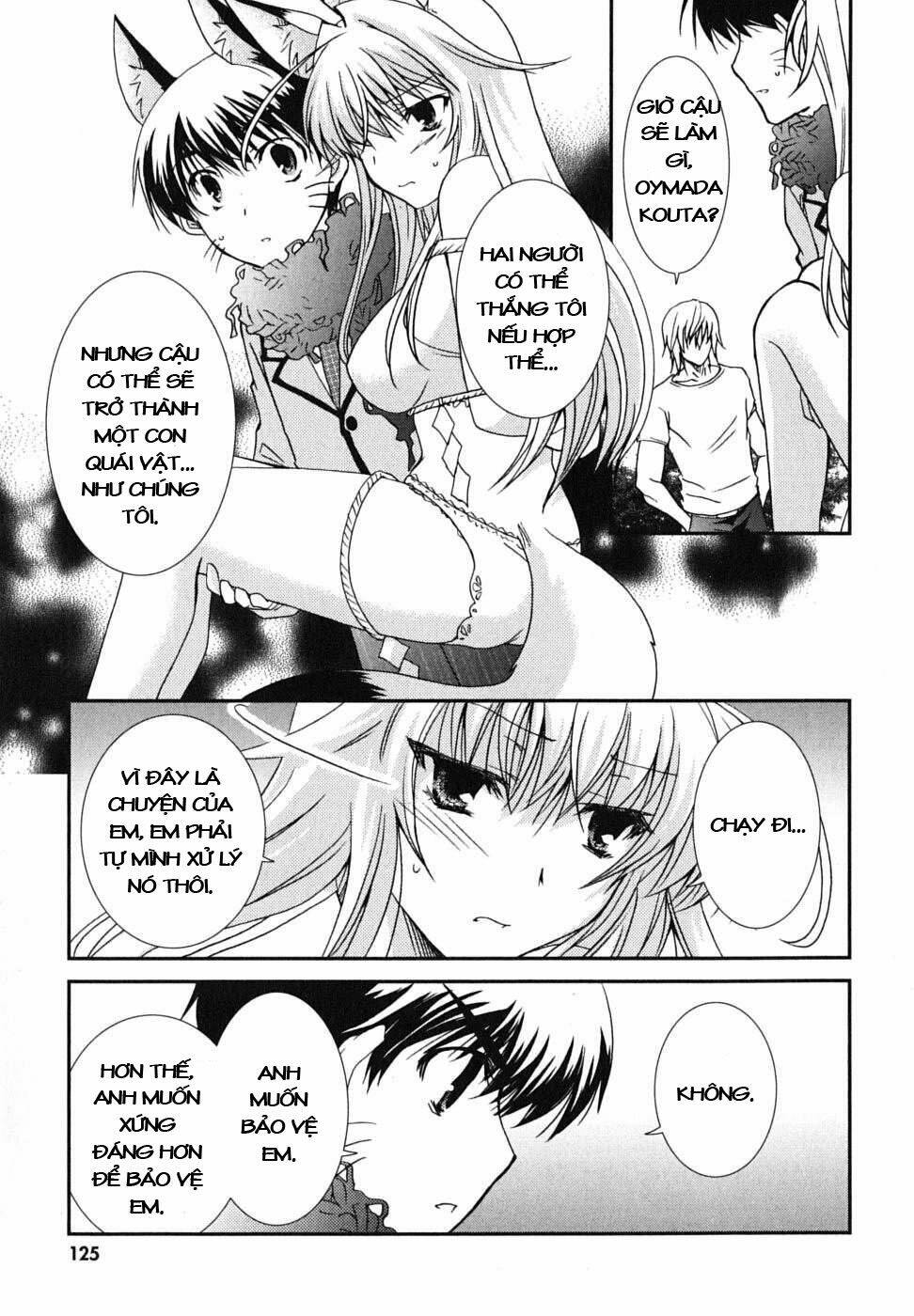 Kanokon Chapter 21 - Trang 2