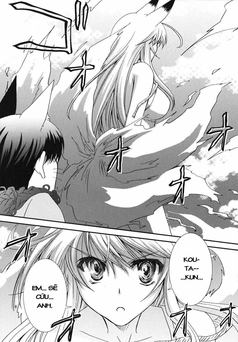 Kanokon Chapter 21 - Trang 2