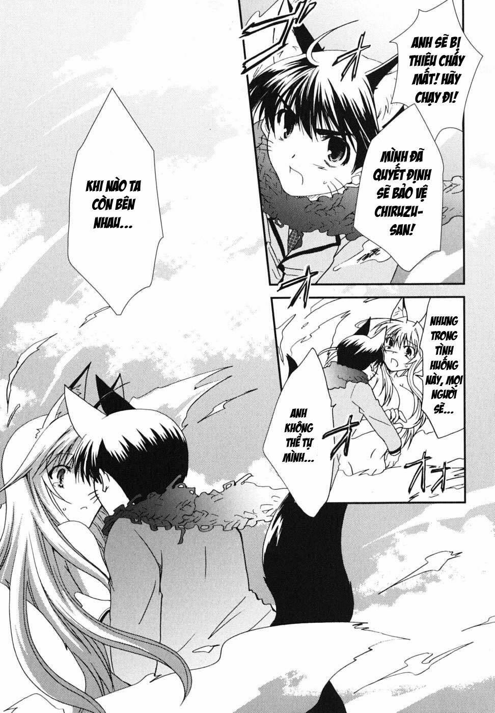 Kanokon Chapter 21 - Trang 2