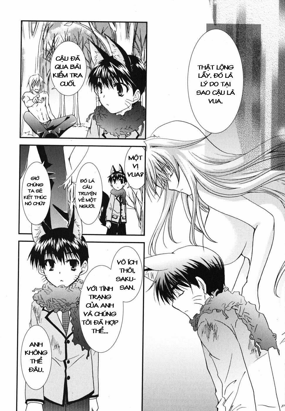 Kanokon Chapter 21 - Trang 2