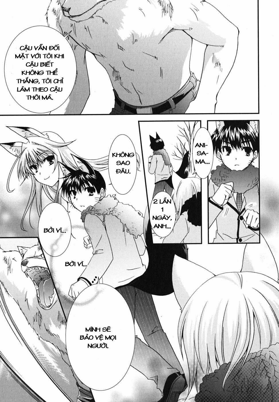 Kanokon Chapter 21 - Trang 2