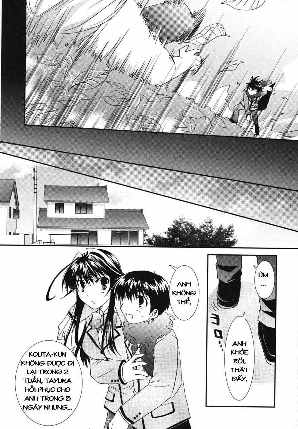 Kanokon Chapter 21 - Trang 2