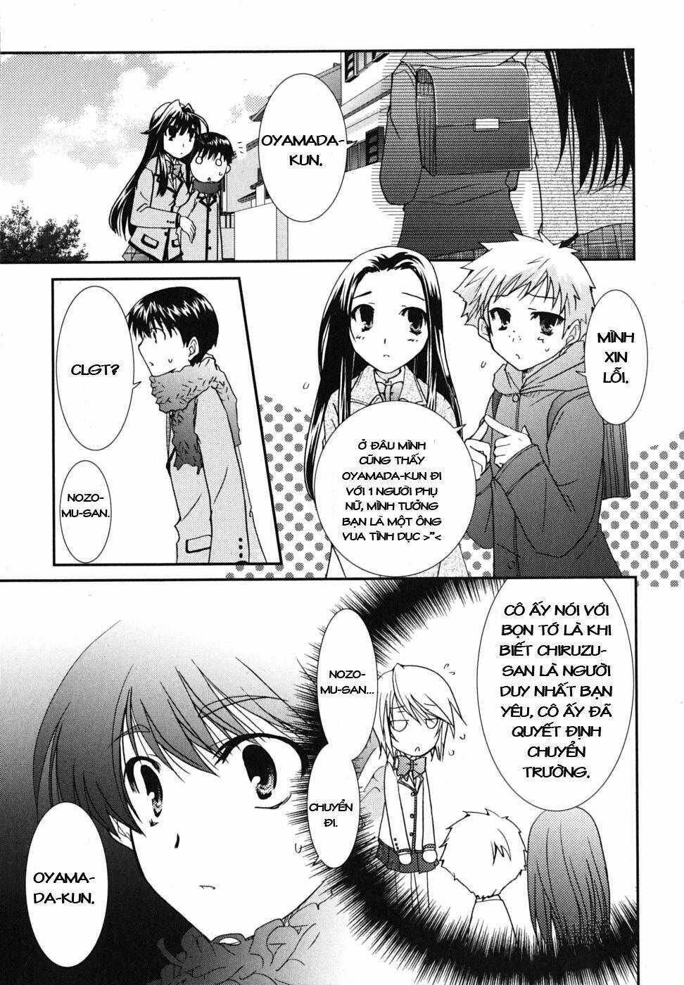 Kanokon Chapter 21 - Trang 2