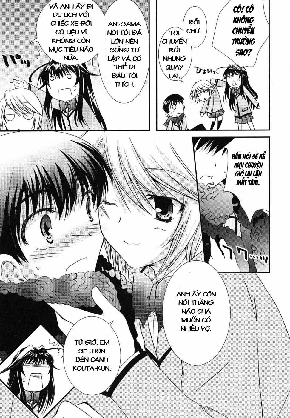 Kanokon Chapter 21 - Trang 2