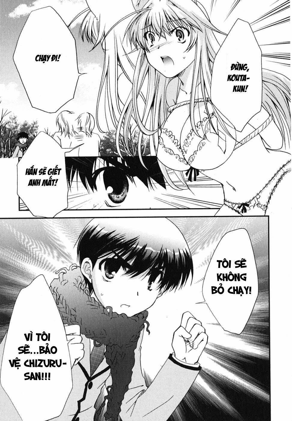 Kanokon Chapter 21 - Trang 2