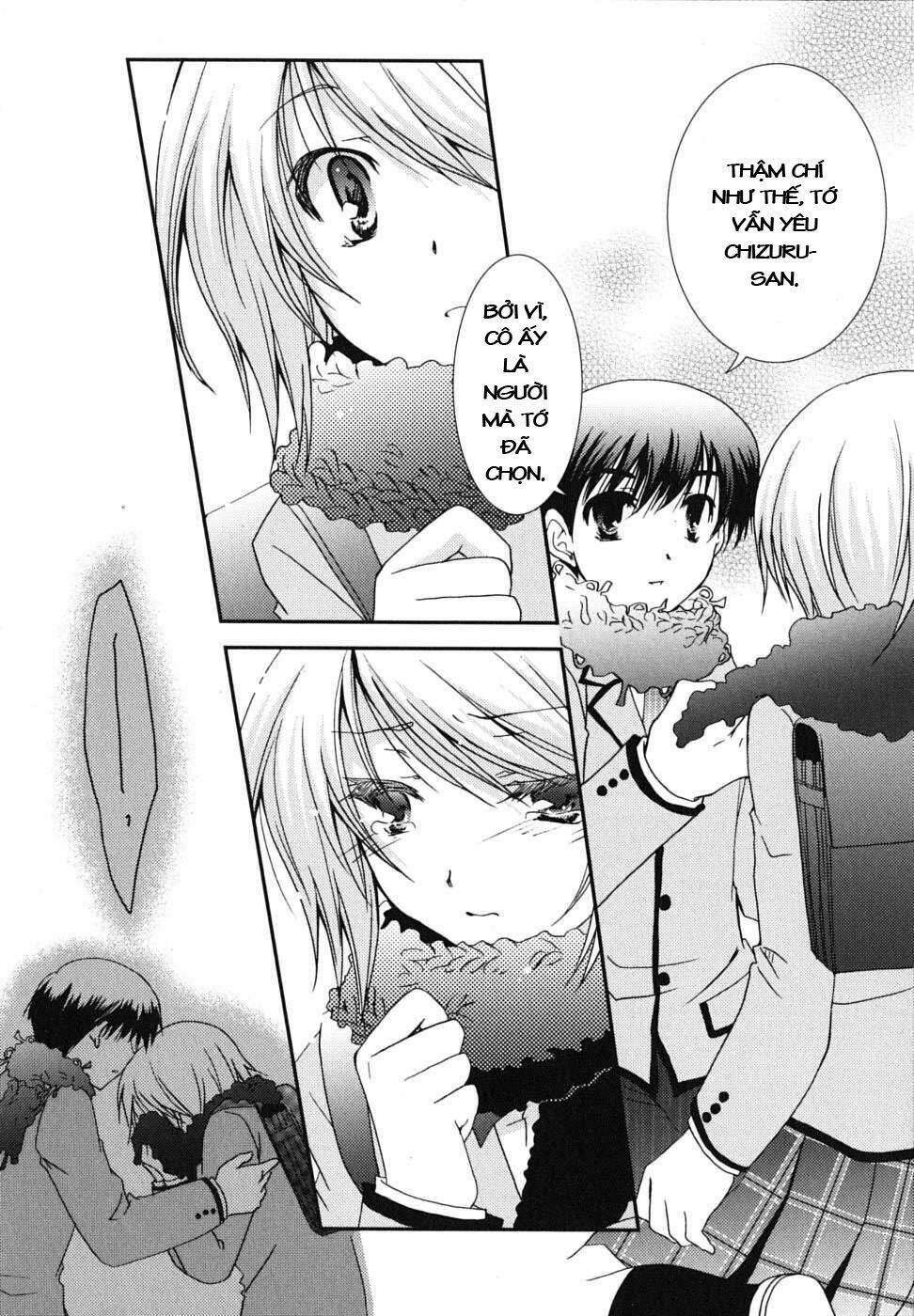 Kanokon Chapter 20 - Trang 2