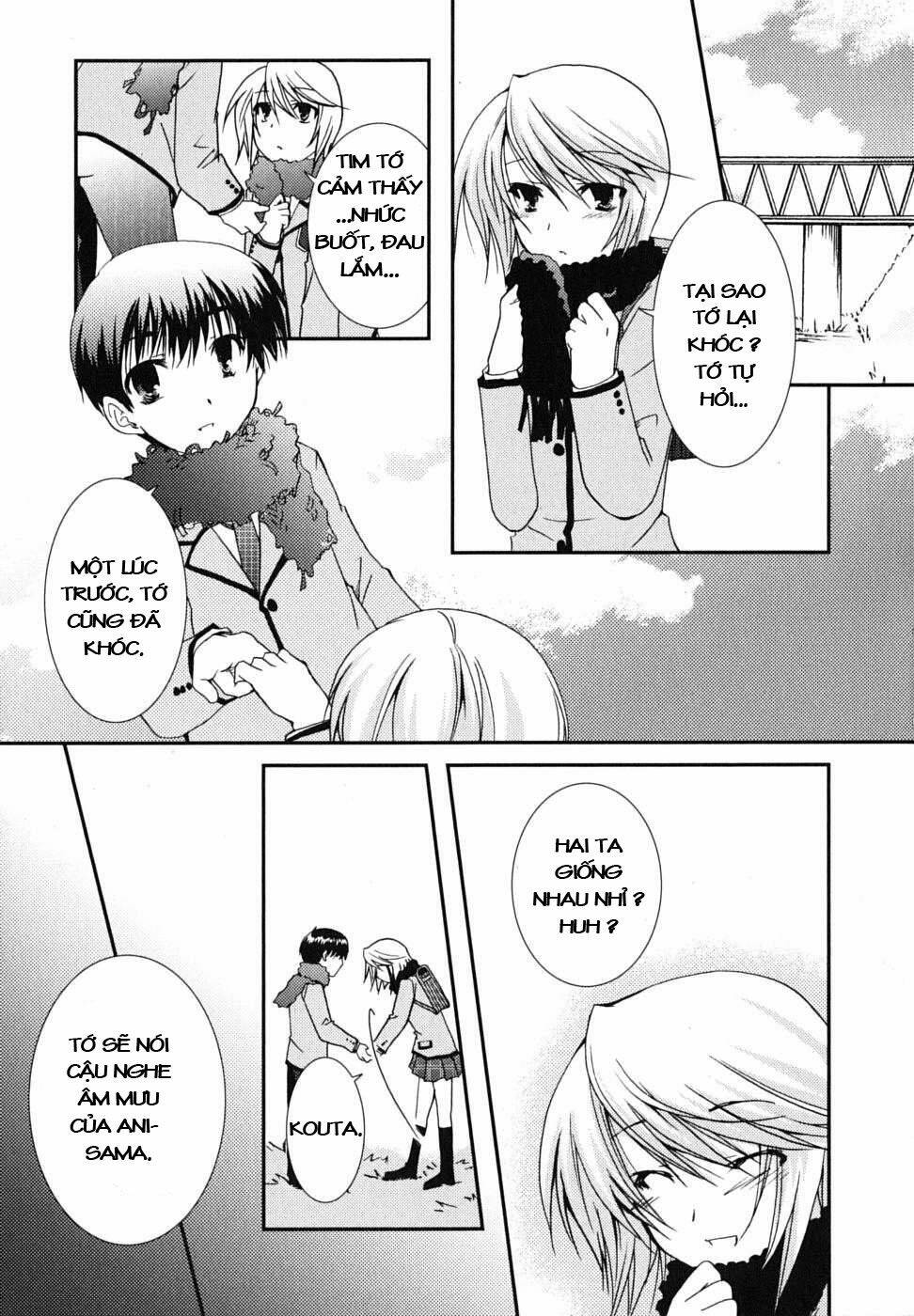 Kanokon Chapter 20 - Trang 2