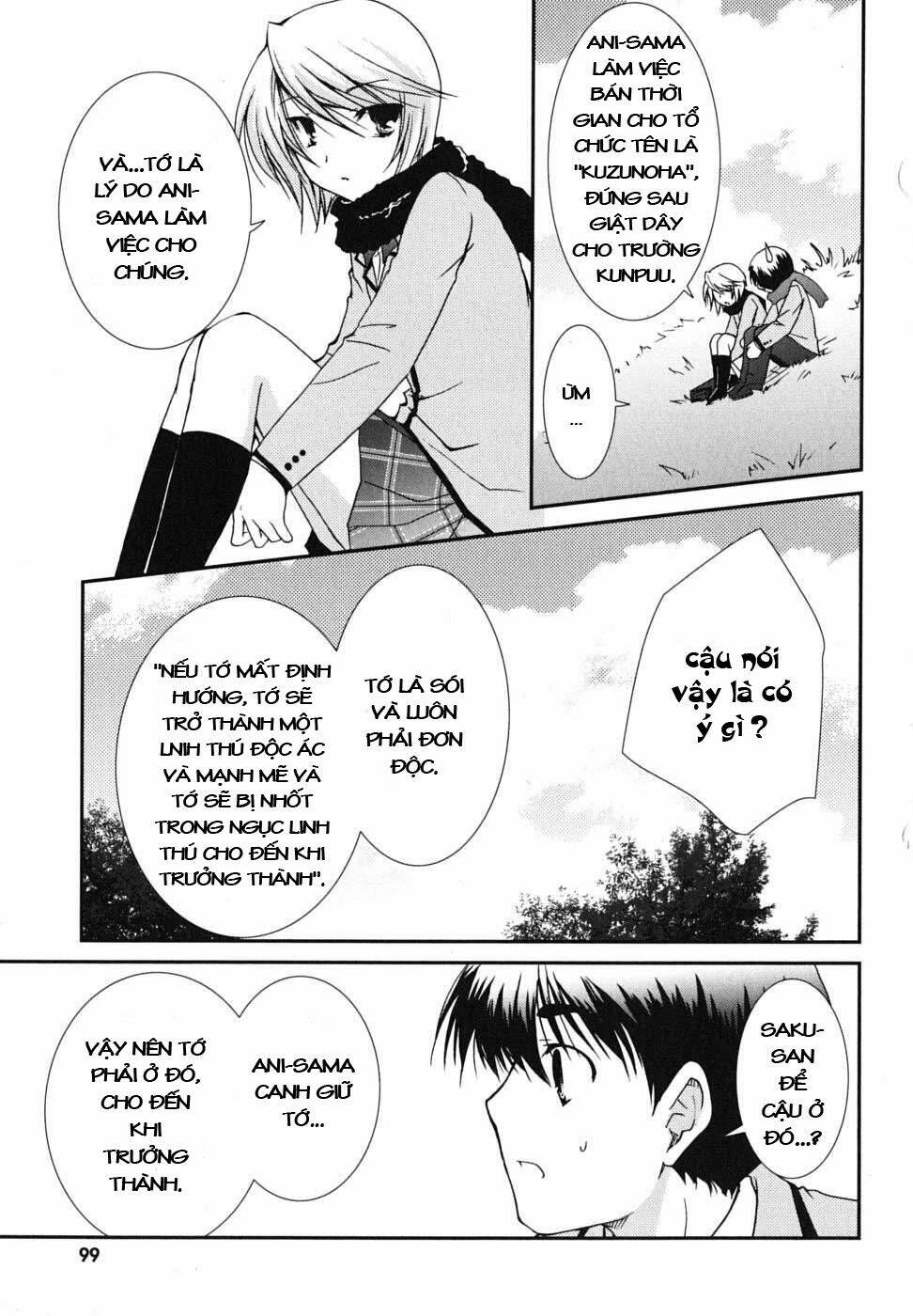 Kanokon Chapter 20 - Trang 2