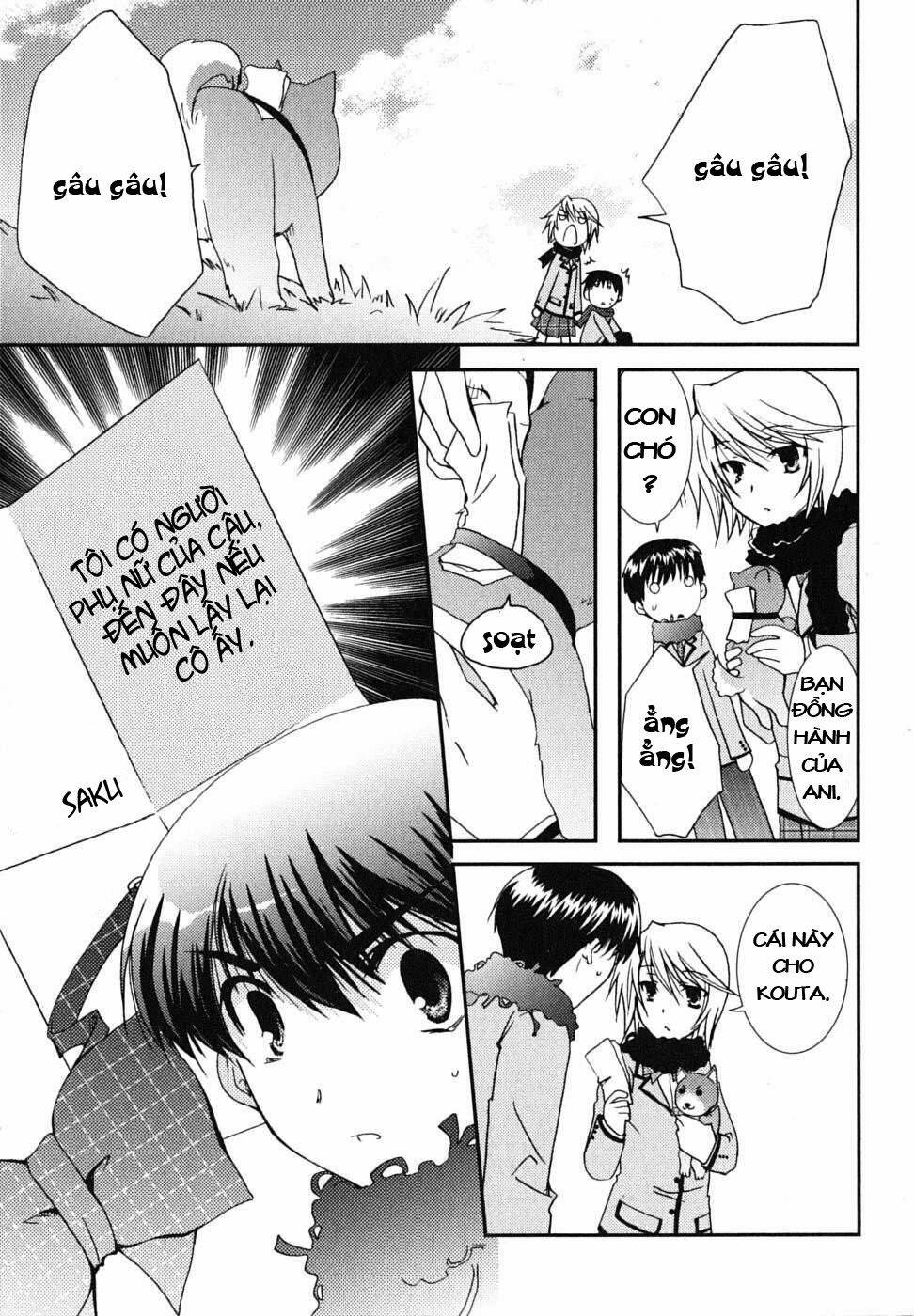 Kanokon Chapter 20 - Trang 2