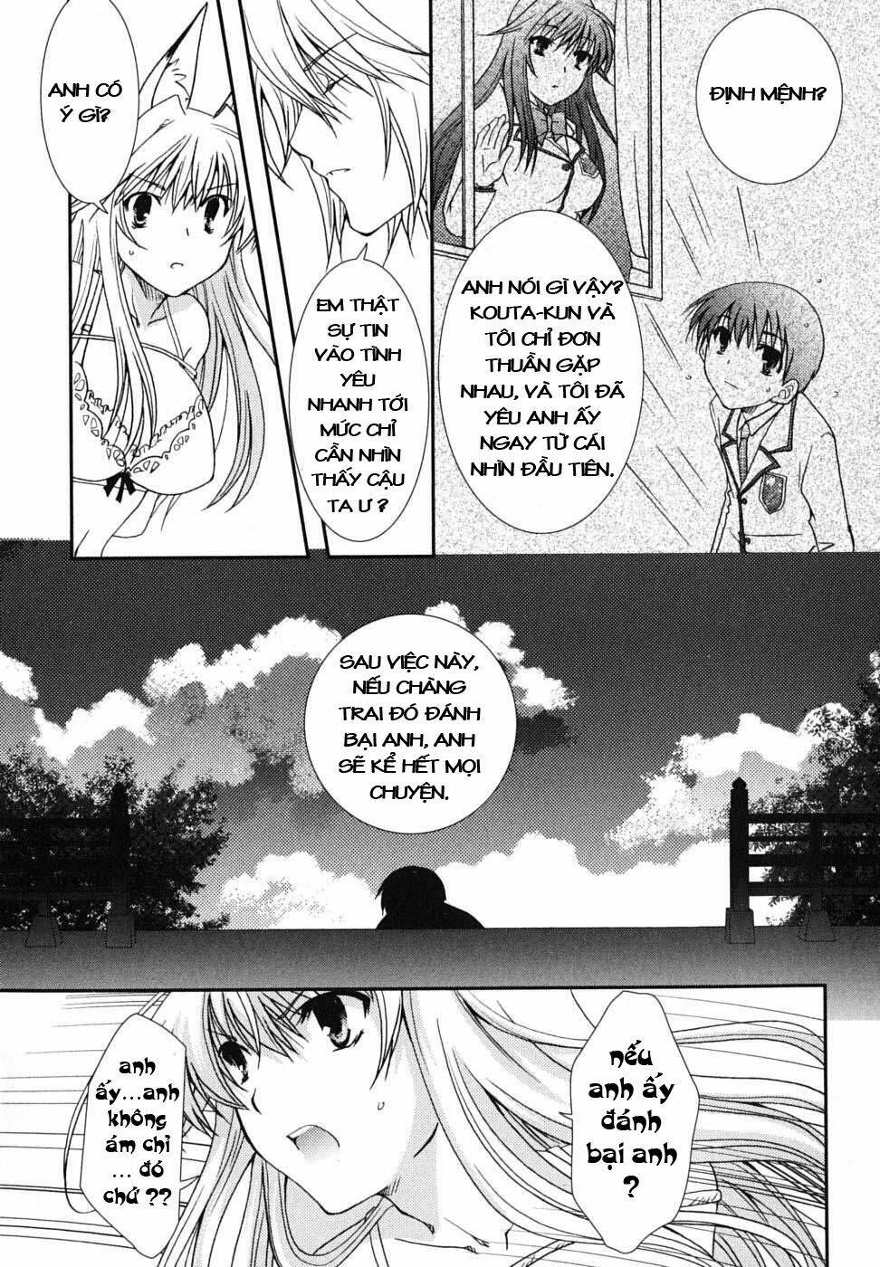 Kanokon Chapter 20 - Trang 2