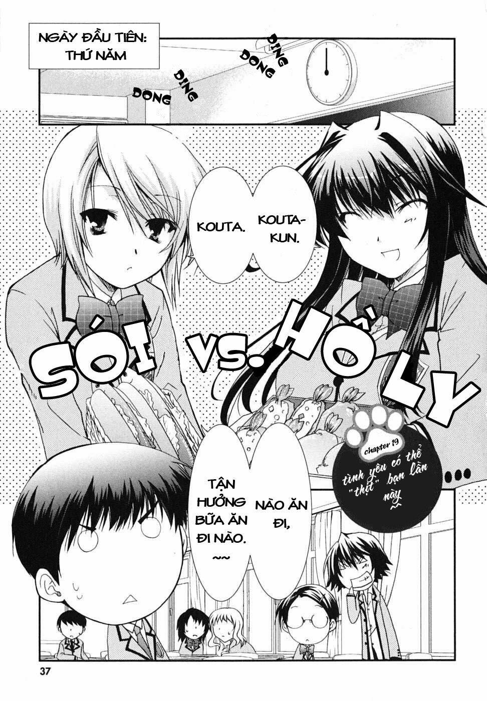 Kanokon Chapter 19 - Trang 2