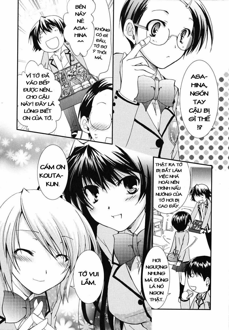 Kanokon Chapter 19 - Trang 2