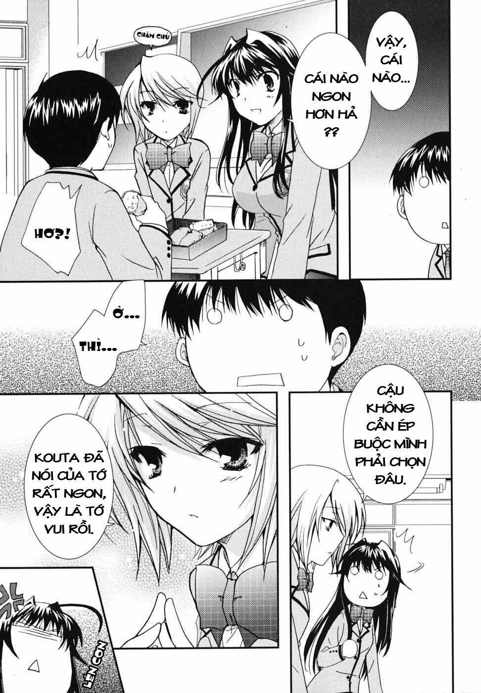 Kanokon Chapter 19 - Trang 2