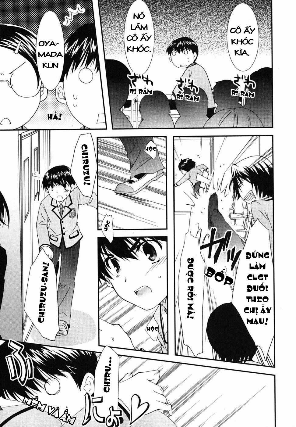 Kanokon Chapter 19 - Trang 2