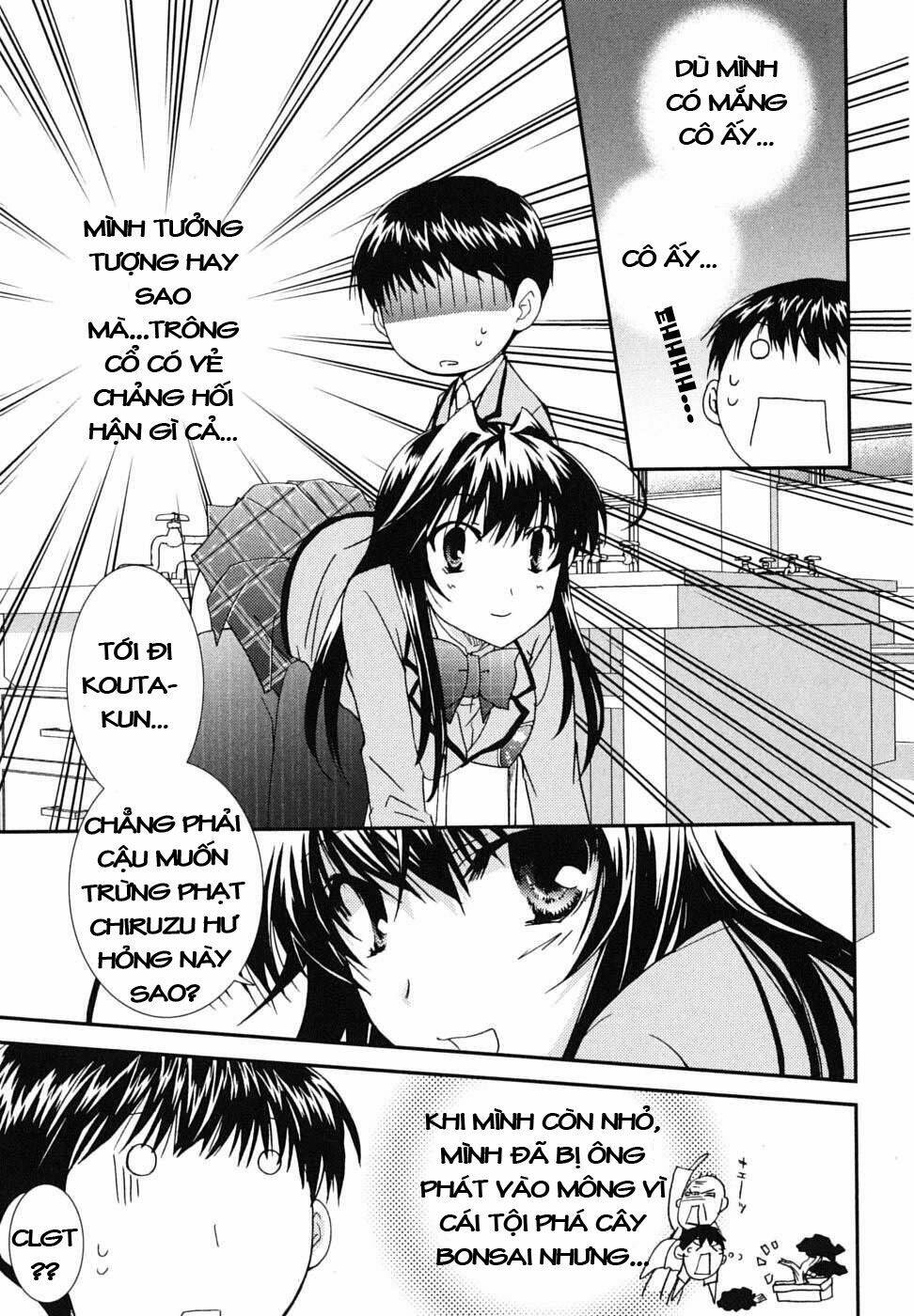 Kanokon Chapter 19 - Trang 2