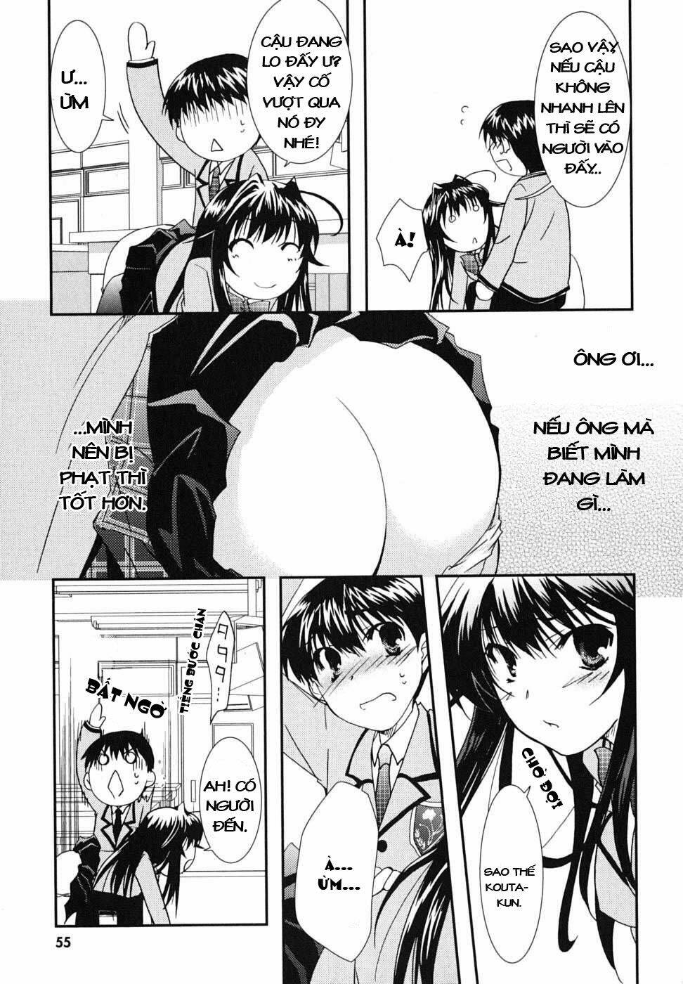 Kanokon Chapter 19 - Trang 2