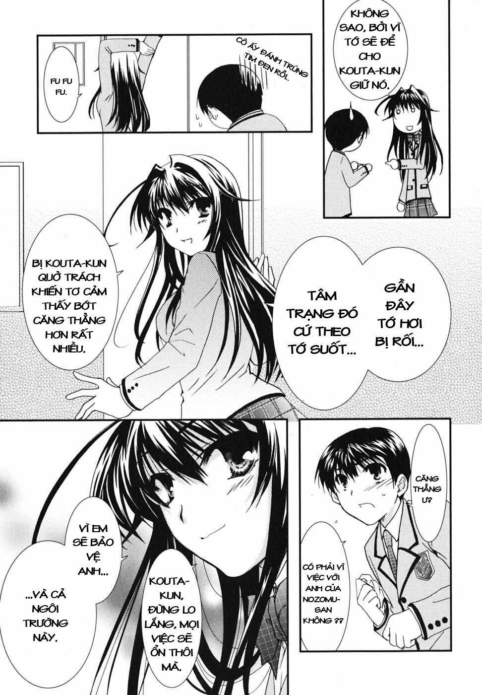 Kanokon Chapter 19 - Trang 2