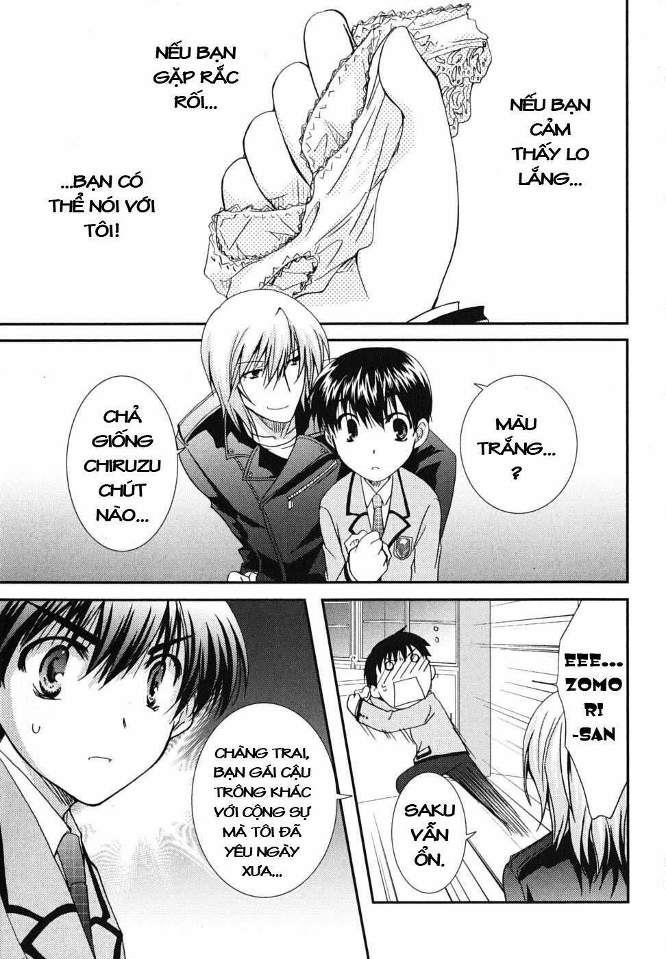 Kanokon Chapter 19 - Trang 2