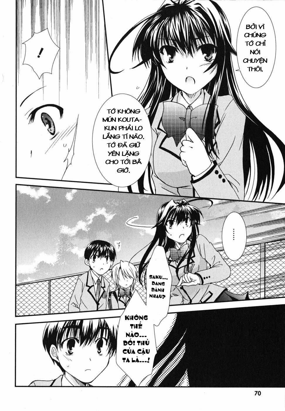 Kanokon Chapter 19 - Trang 2