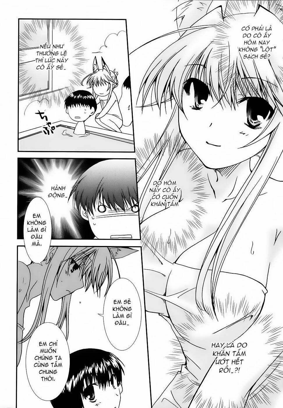 Kanokon Chapter 18 - Trang 2