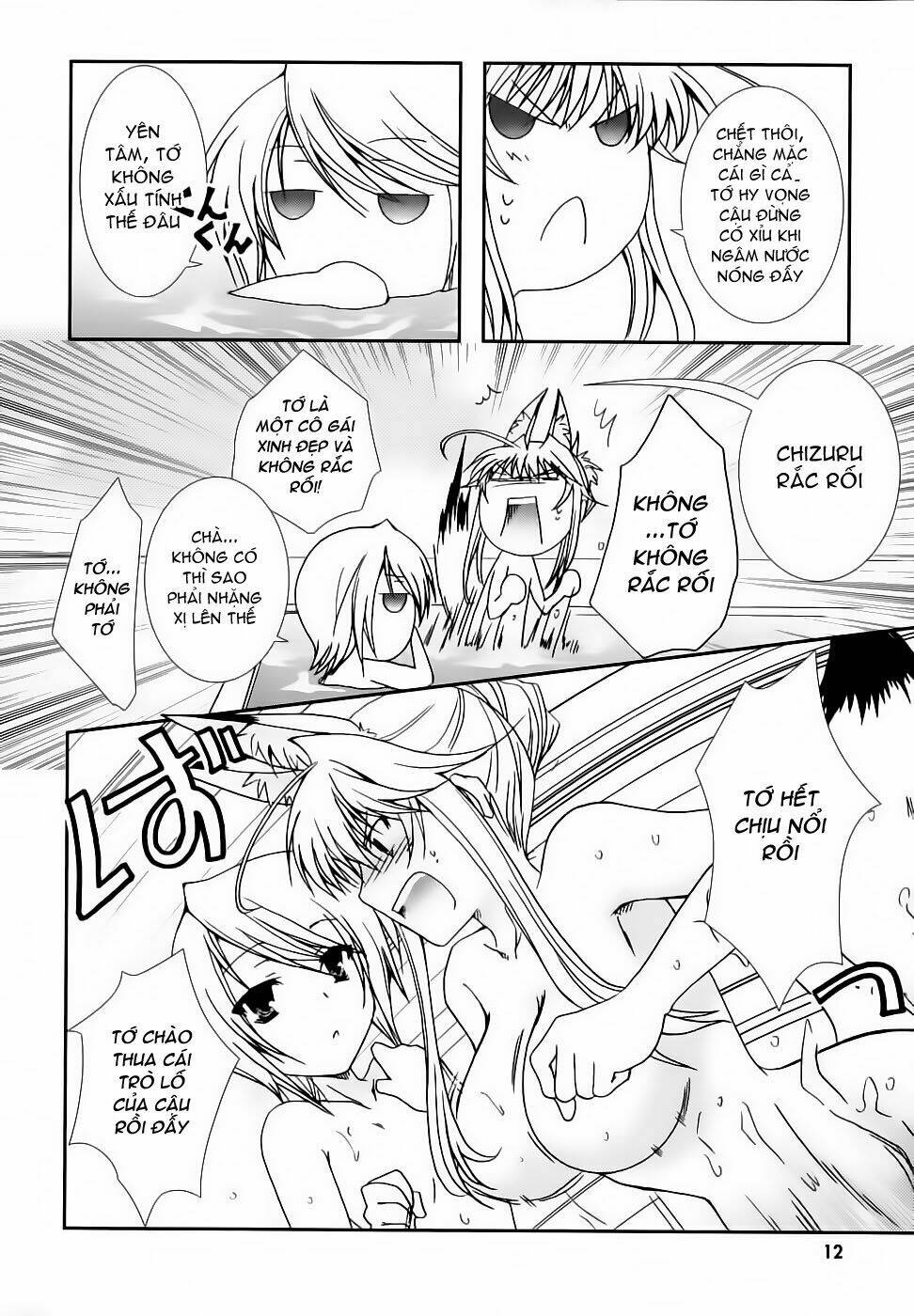 Kanokon Chapter 18 - Trang 2