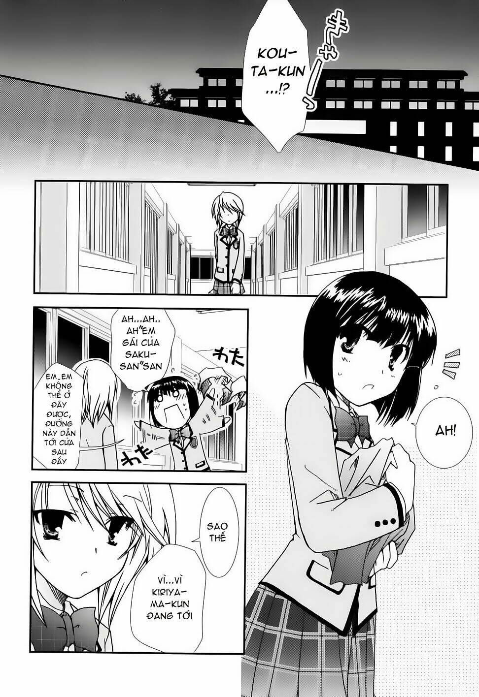 Kanokon Chapter 18 - Trang 2