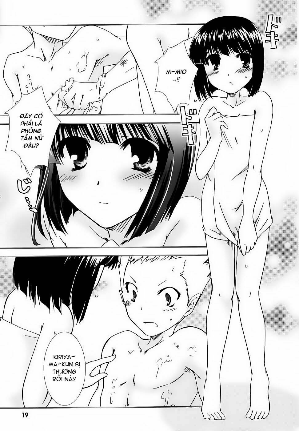 Kanokon Chapter 18 - Trang 2