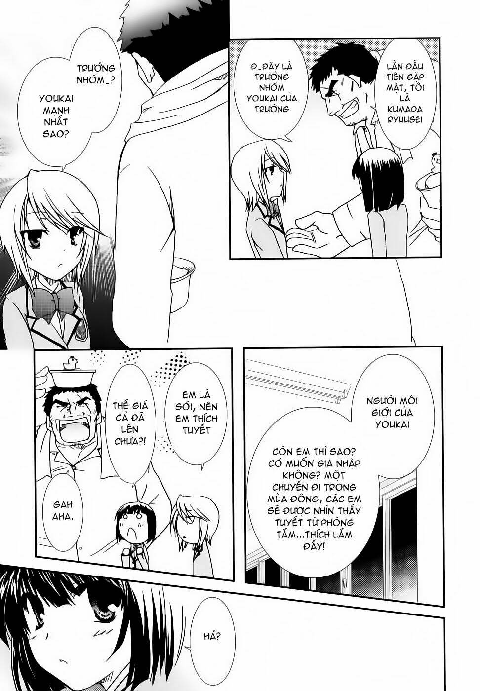 Kanokon Chapter 18 - Trang 2