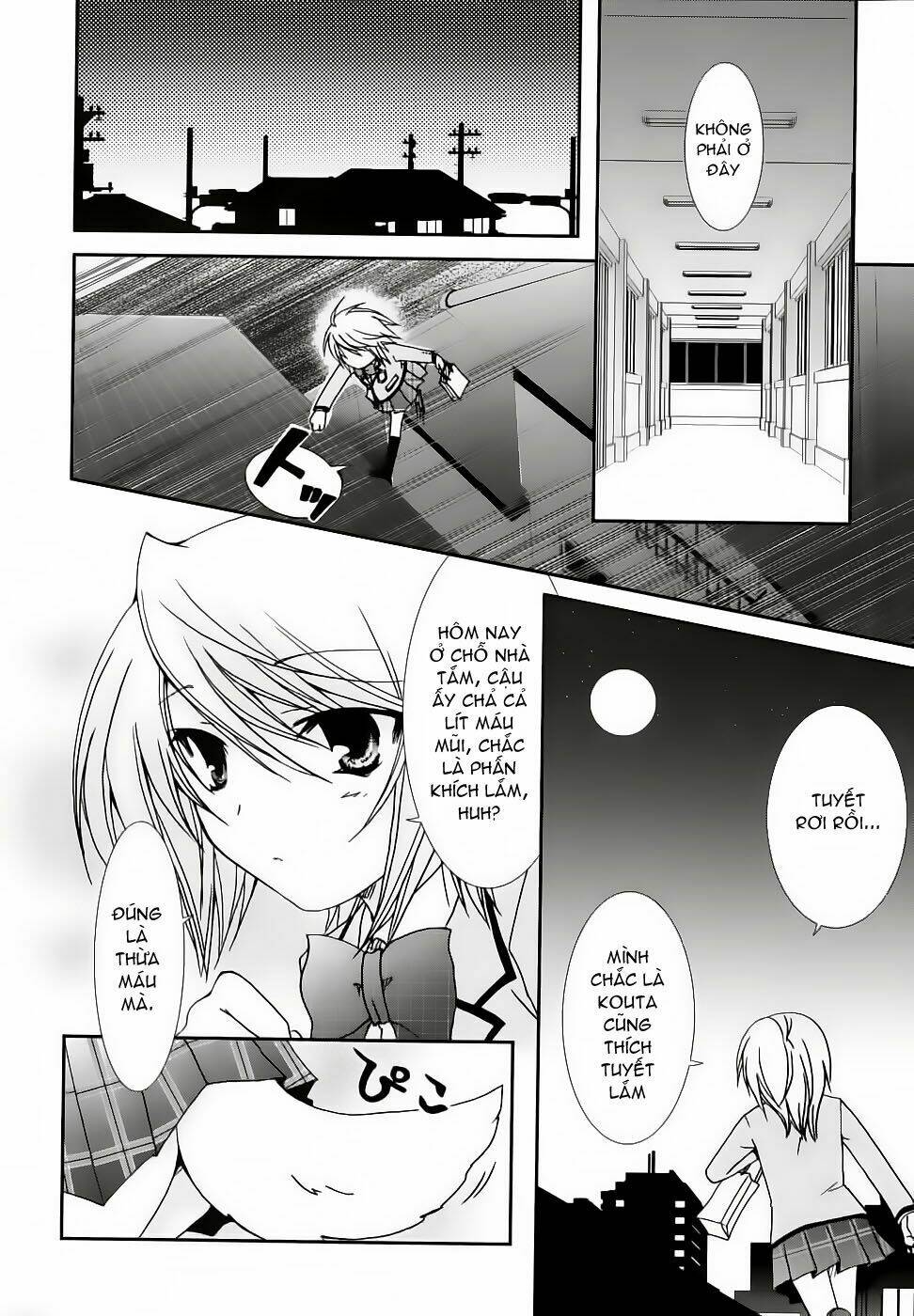 Kanokon Chapter 18 - Trang 2