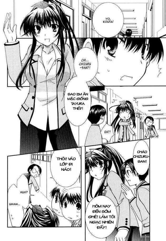 Kanokon Chapter 17 - Trang 2