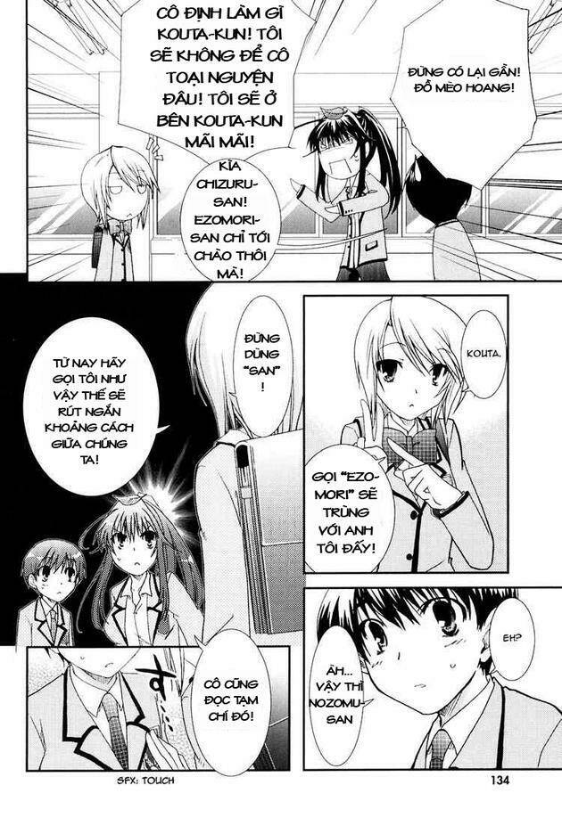 Kanokon Chapter 17 - Trang 2