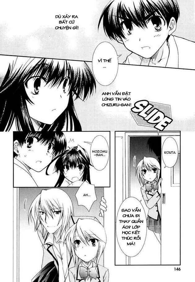 Kanokon Chapter 17 - Trang 2