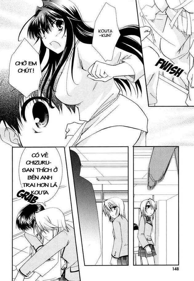 Kanokon Chapter 17 - Trang 2