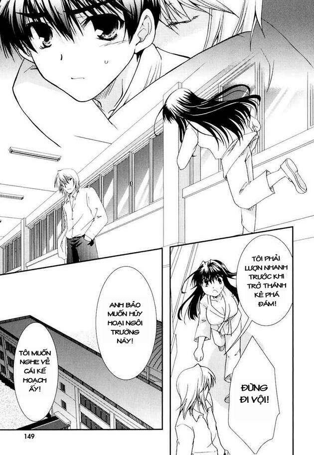 Kanokon Chapter 17 - Trang 2