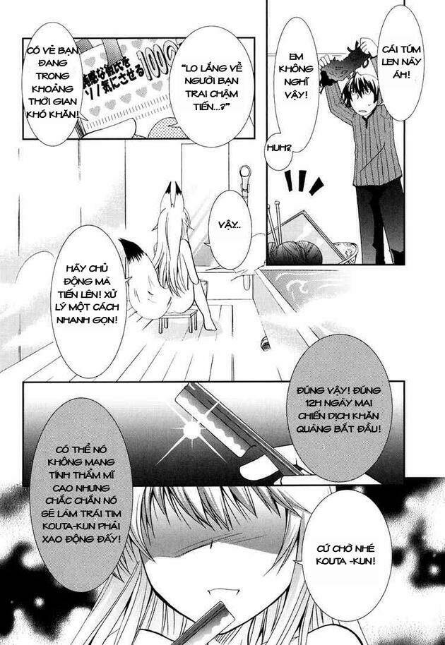 Kanokon Chapter 17 - Trang 2