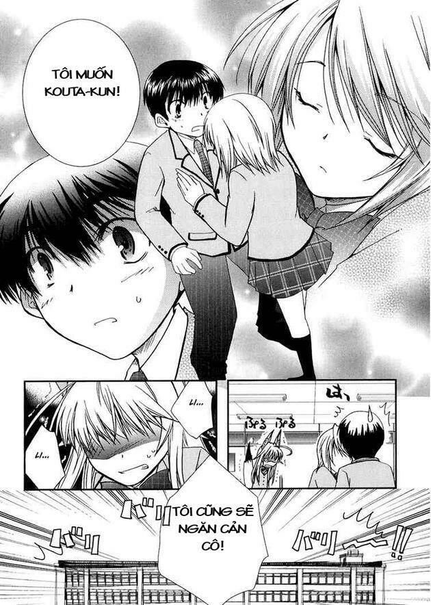 Kanokon Chapter 16 - Trang 2