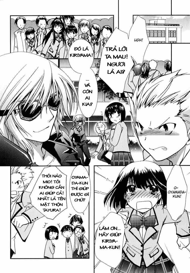 Kanokon Chapter 15 - Trang 2